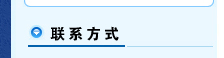 &#24320;&#20803;&#32593;&#39029;&#29256;&#95;&#24320;&#20803;&#40;&#20013;&#22269;&#41;